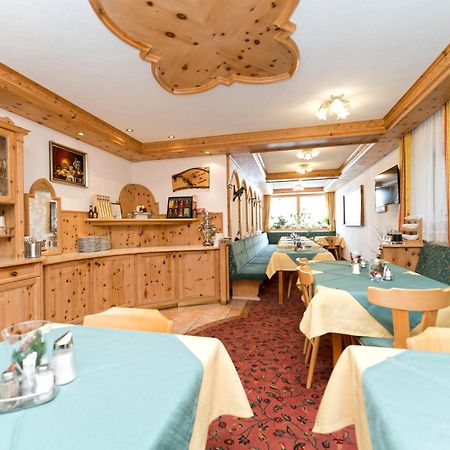 Hotel Garni Siegele - Inklusive Silvretta-Card Premium Ischgl Bagian luar foto